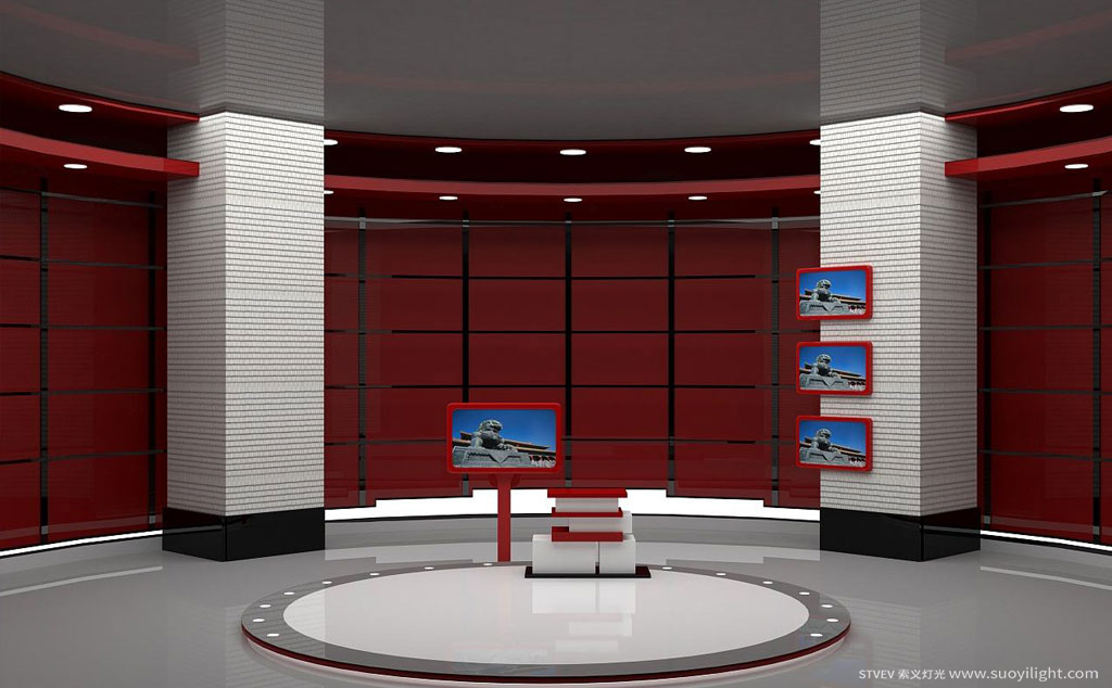 AachenVirtual Studio Scheme