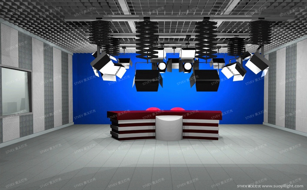 AachenSolution of LED Studio Lighting