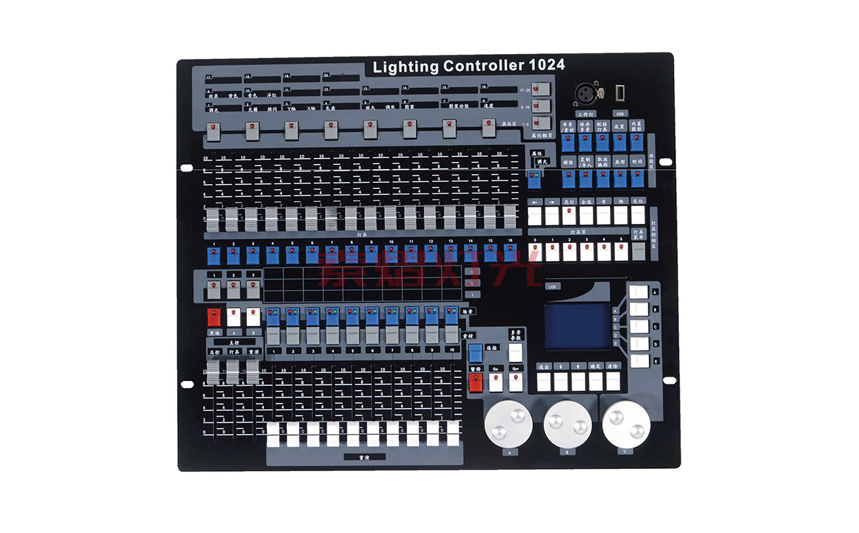 Aachen1024 DMX512 Lighting Controller