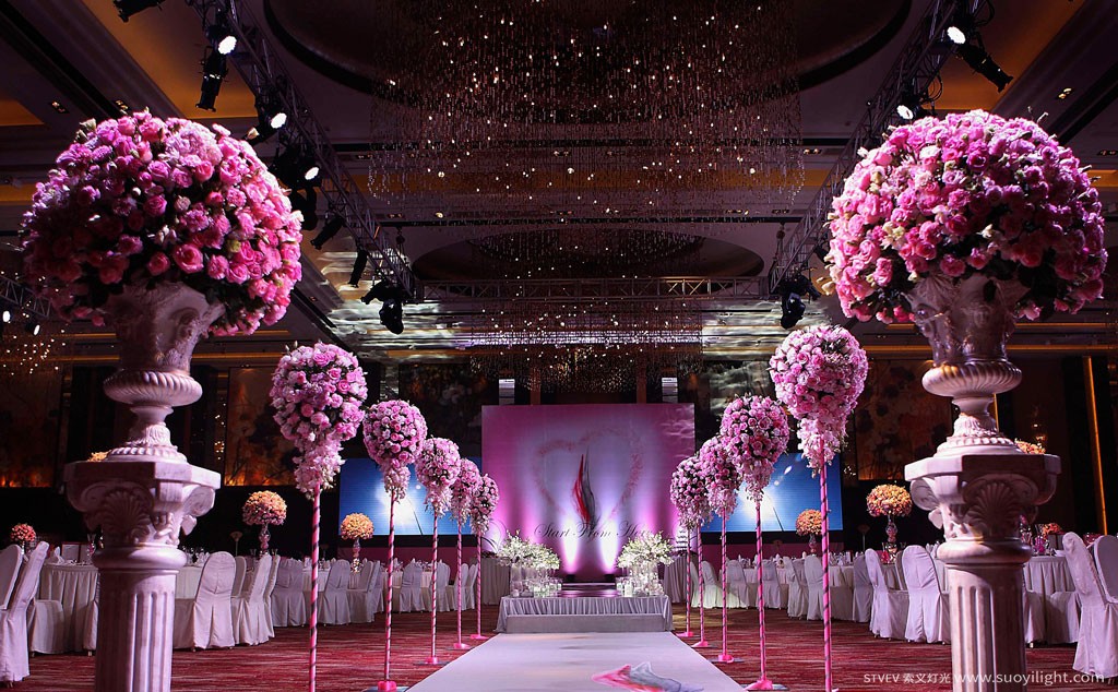 AachenWedding Style Scheme