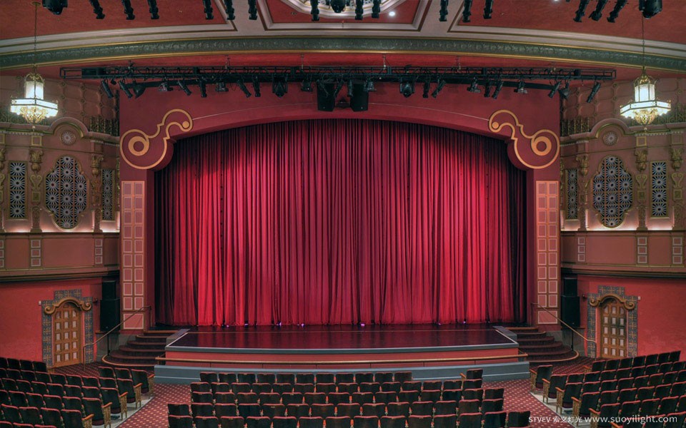 AachenArup Theatre