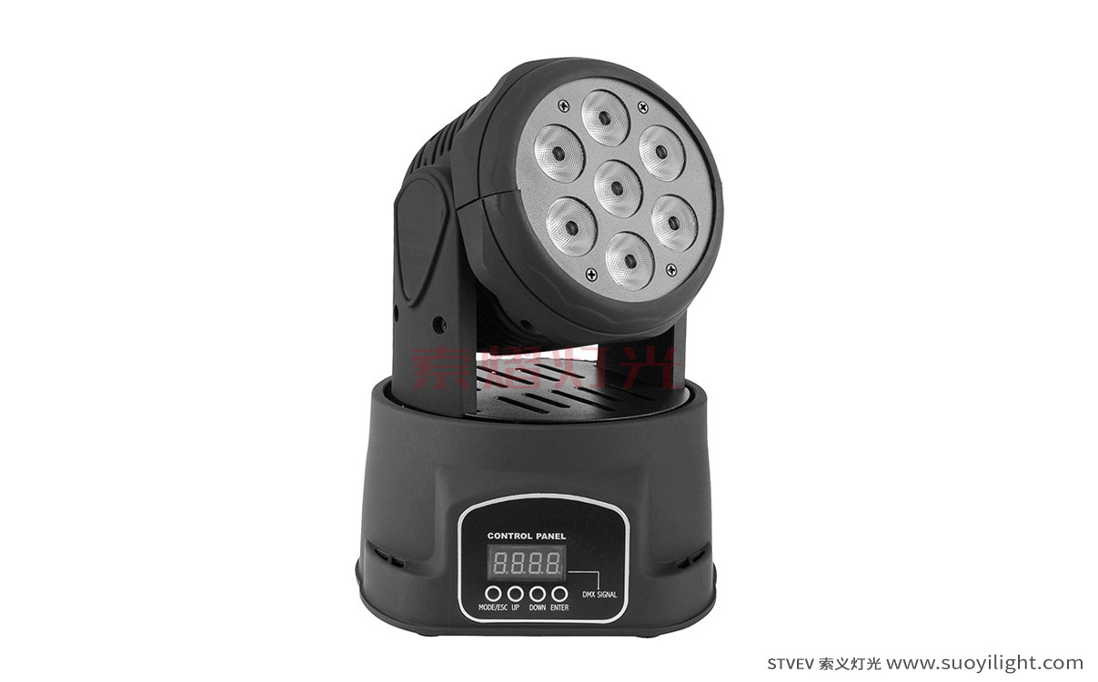 Aachen7*10W Mini LED Wash Moving Head Light