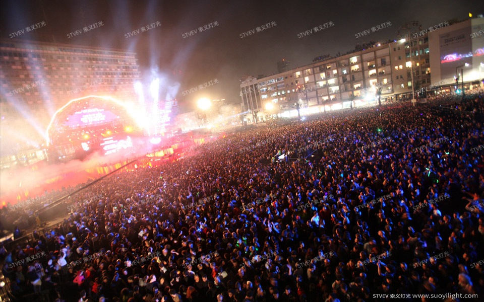 AachenRabin Square Centennial Celebration