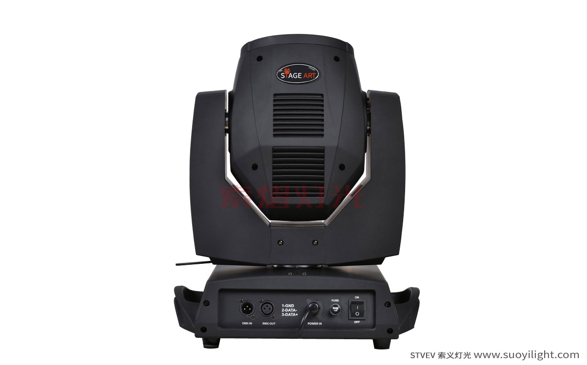 Aachen230W Moving Head Beam Light