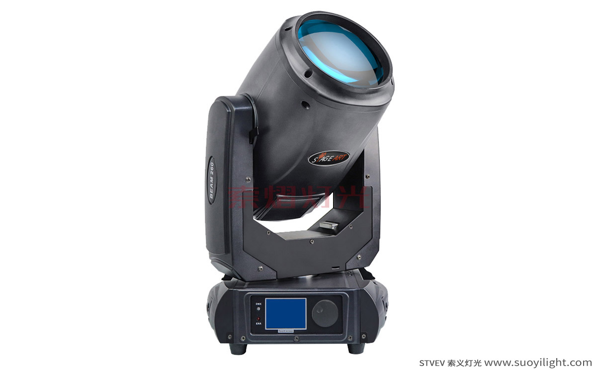 Aachen 9R 260W,17R 350W Beam Light