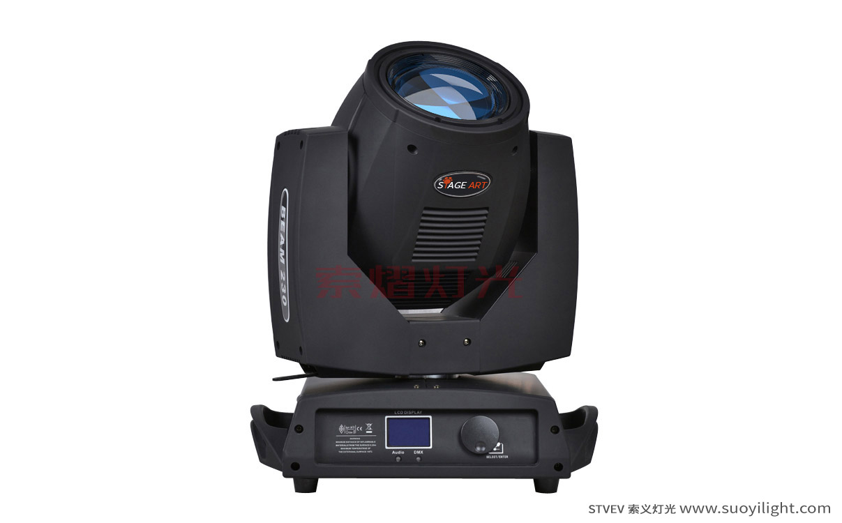 Aachen230W Moving Head Beam Light