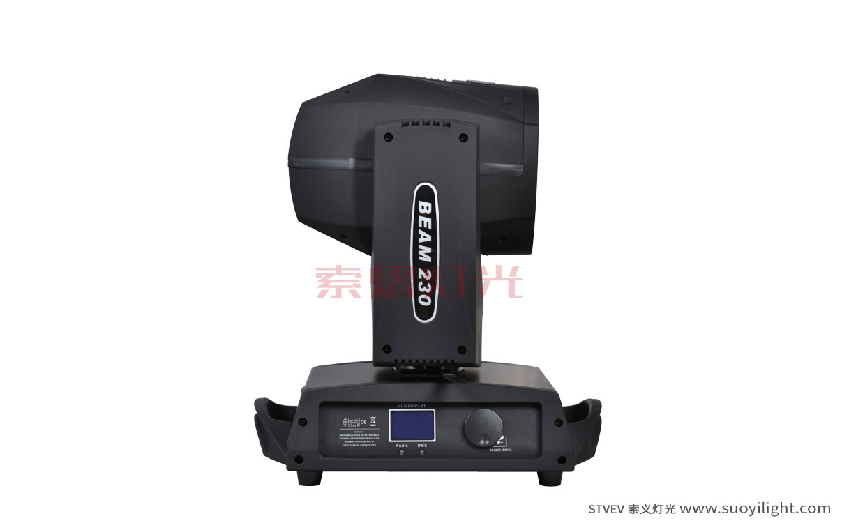 Aachen230W Moving Head Beam Light