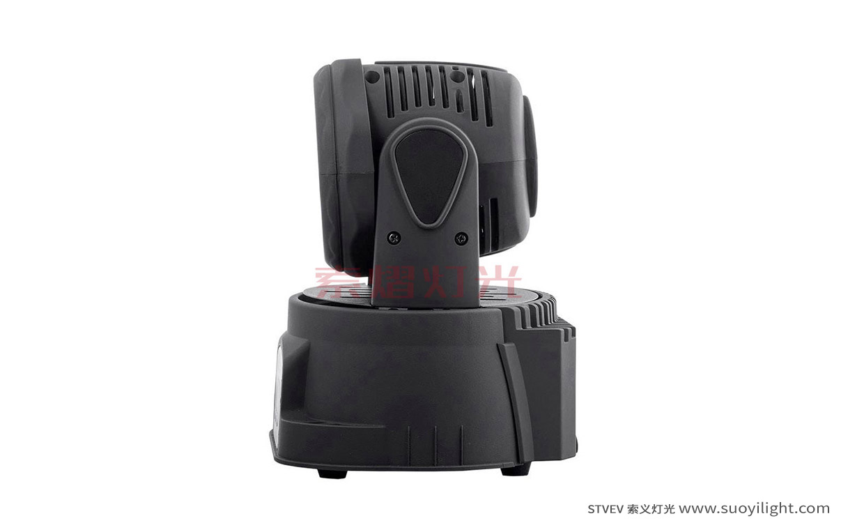 Aachen7*10W Mini LED Wash Moving Head Light