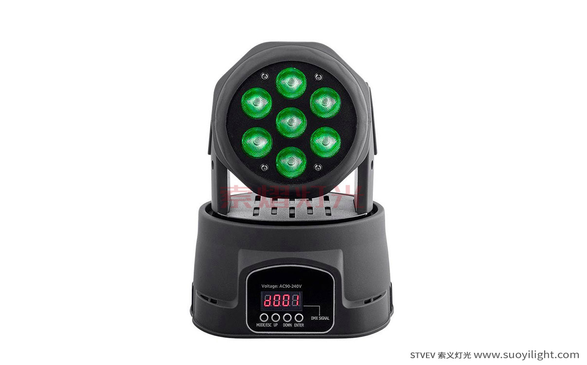 Aachen7*10W Mini LED Wash Moving Head Light