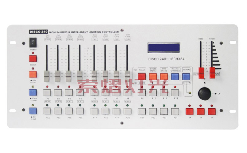 Aachen240 DMX512 Lighting Controller