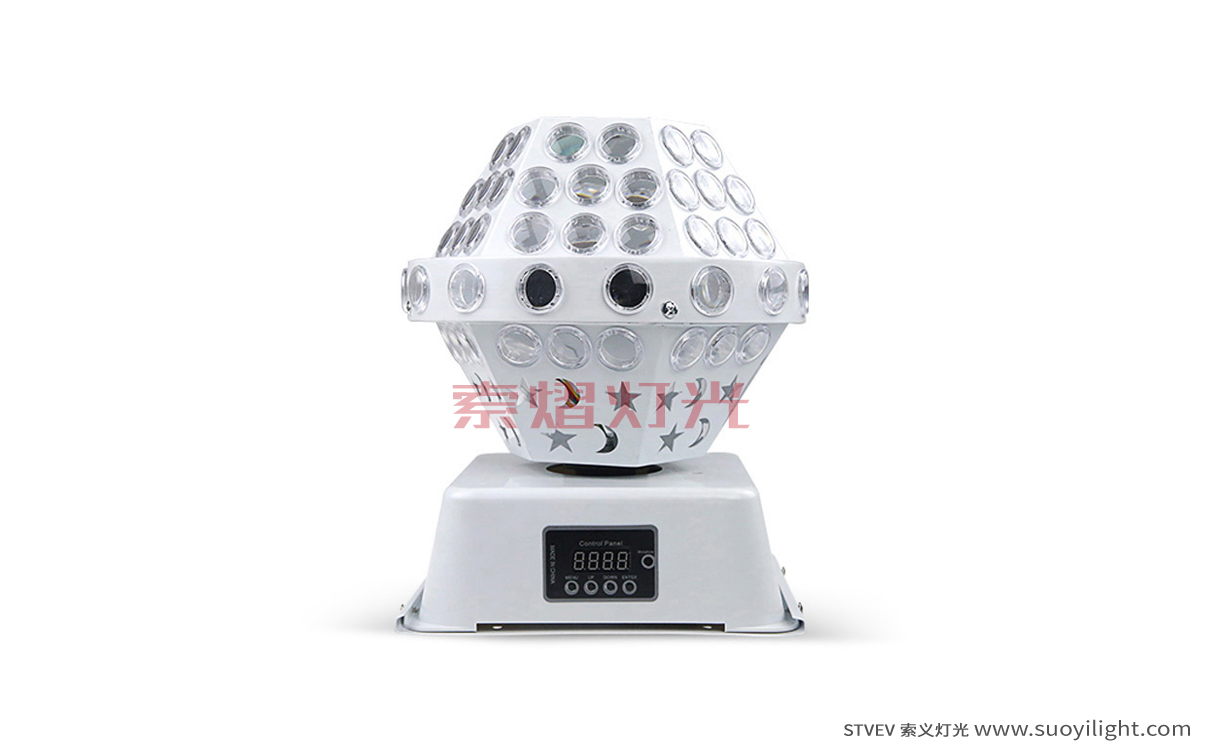 AachenLED Pattern Magic Ball Light