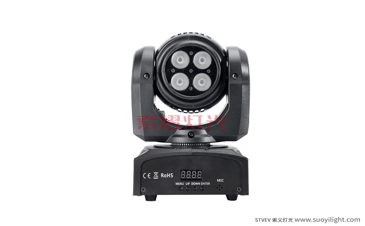 AachenLED Two-sided Moving Head Stage Light