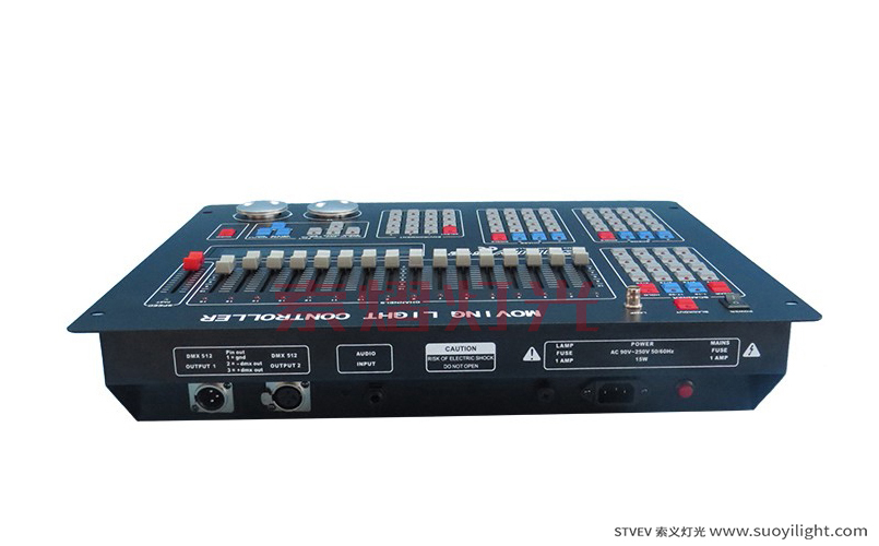 AachenSunny DMX512 Lighting Controller