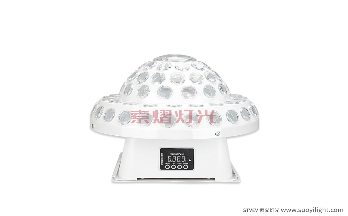 AachenUniverse,UFO Crystal Magic Ball
