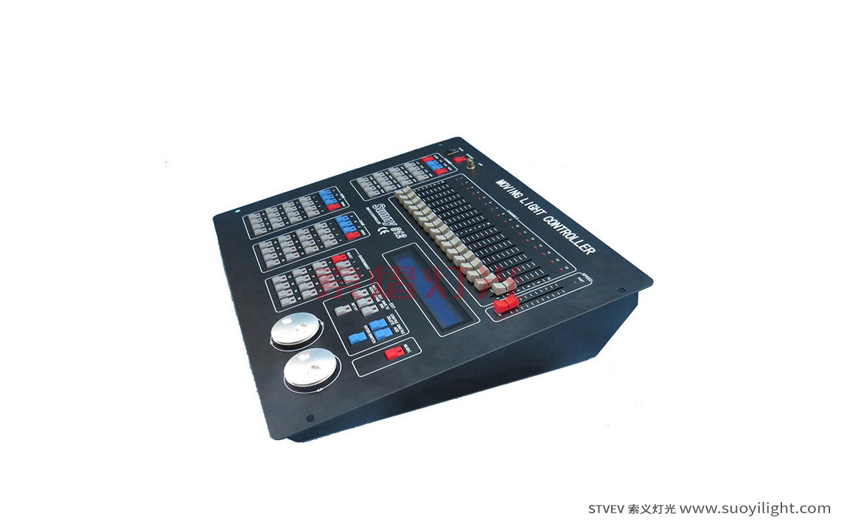 AachenSunny DMX512 Lighting Controller