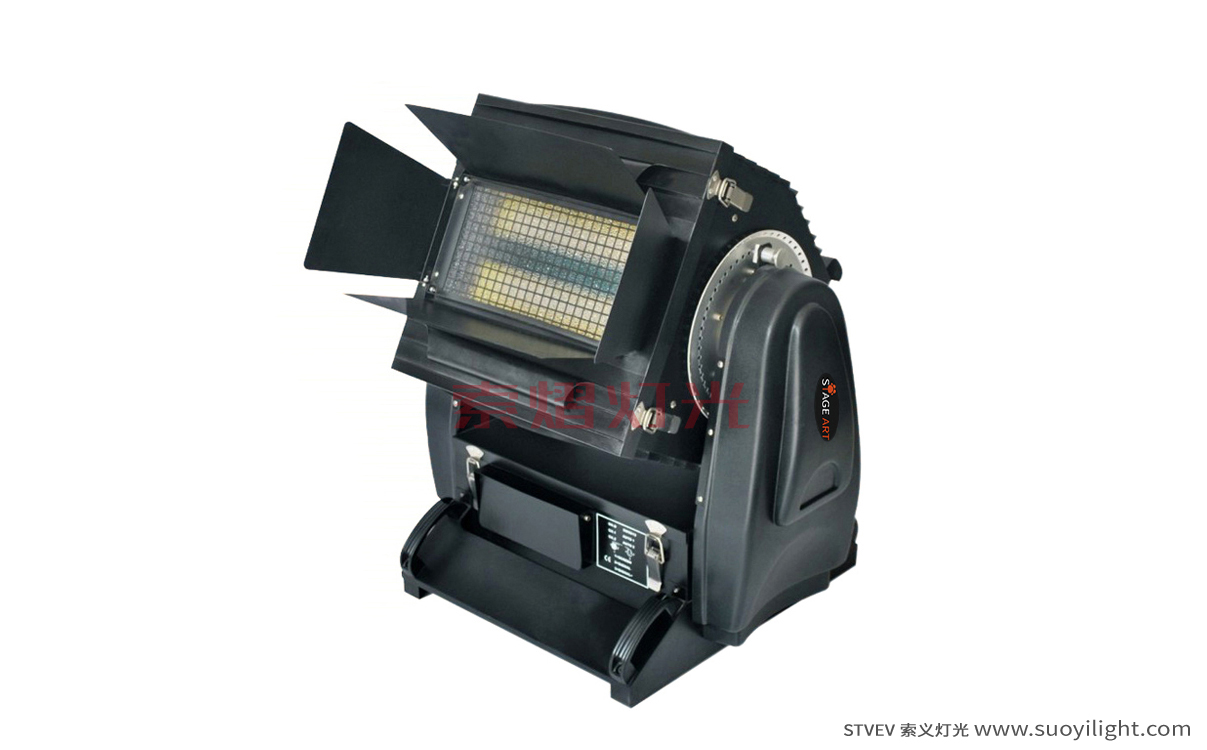 Aachen2500W City Color Light