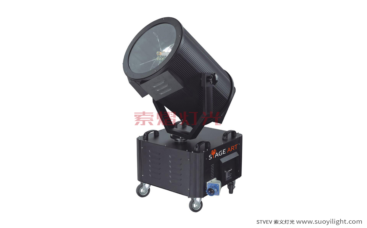 Aachen3-7KW Search Light