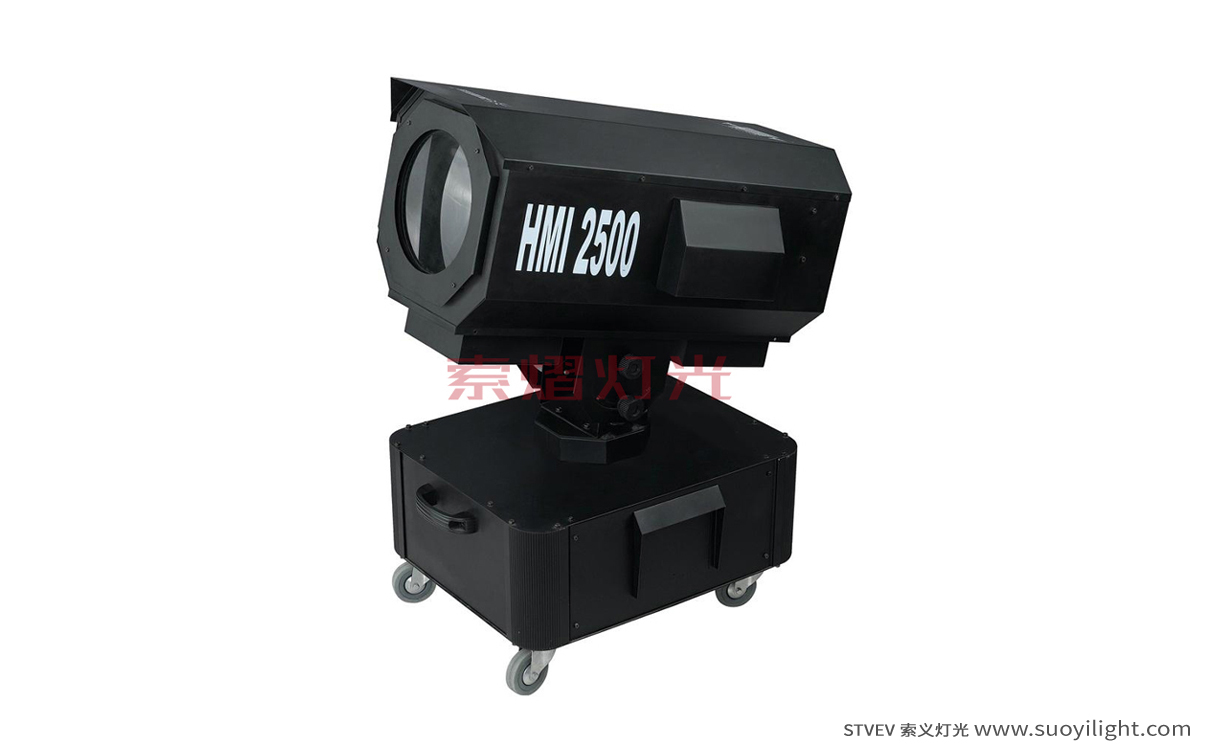 Aachen2500W Sky Rose Light