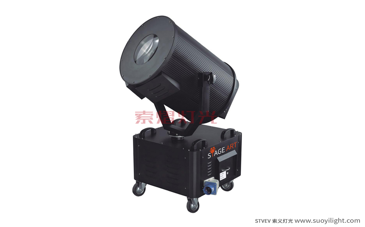Aachen2-5KW Sky Rose Light