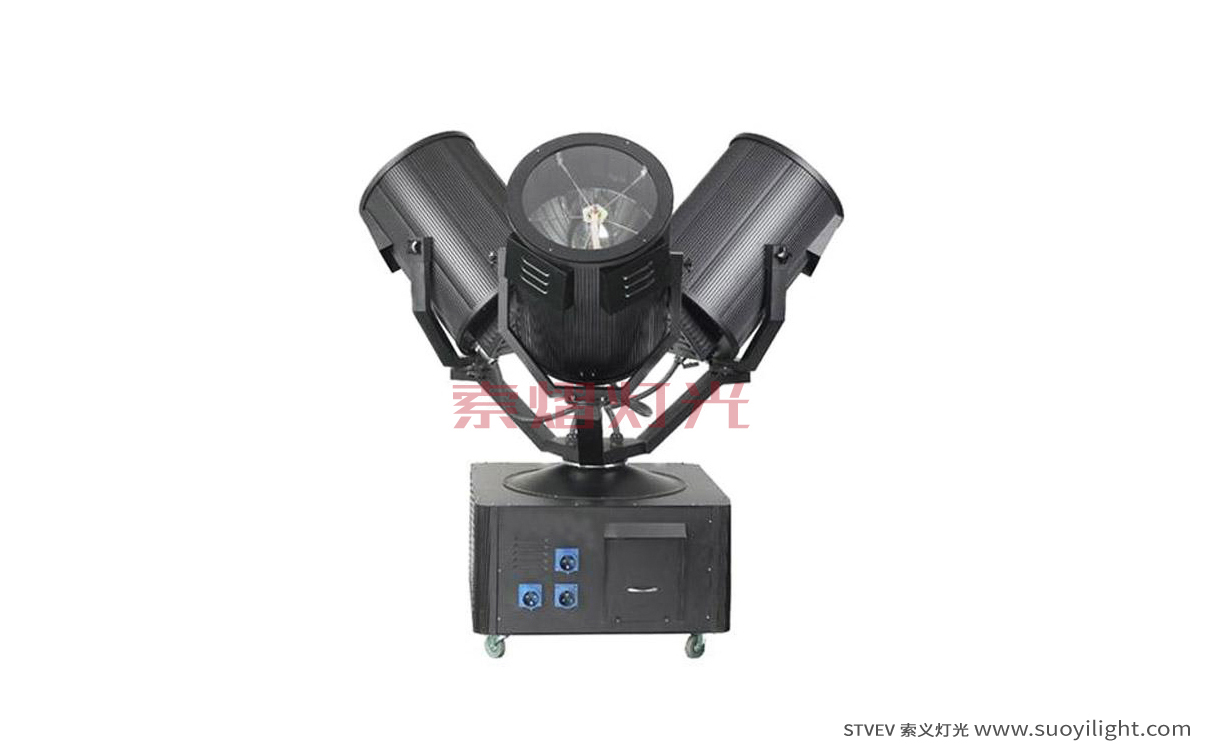 AachenThree Head Search Light
