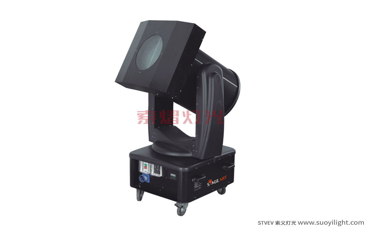 AachenMoving Head Search Light
