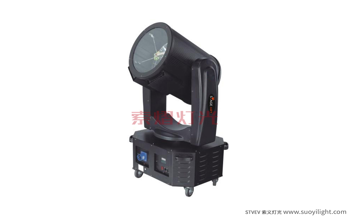 Aachen2000W Search Light