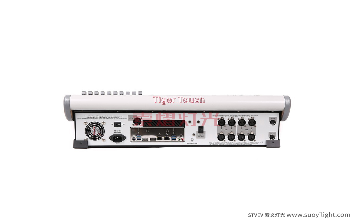 AachenTiger Touch Lighting Controller