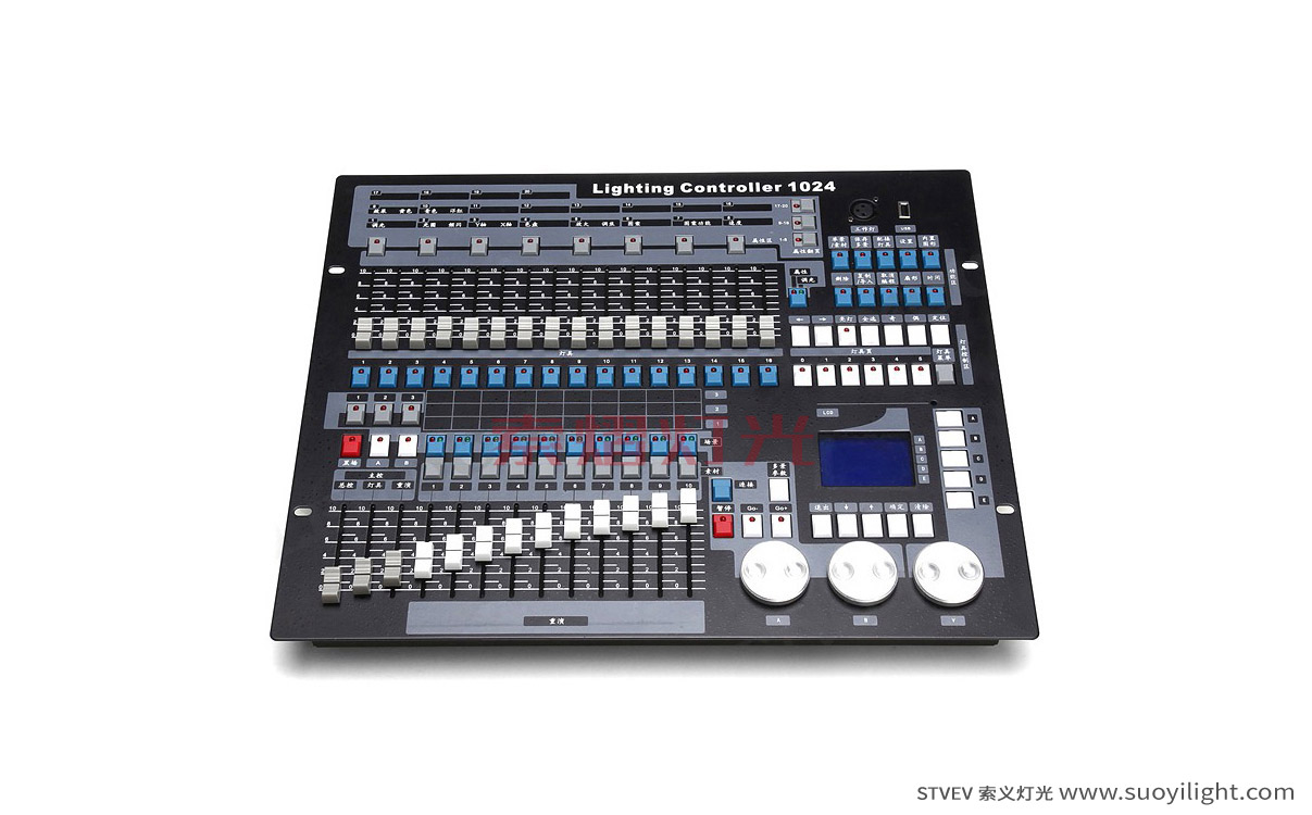 Aachen1024 DMX512 Lighting Controller