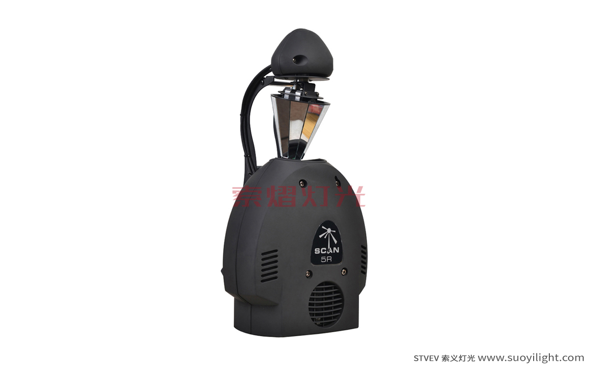 Aachen5R Roller Beam Stage Light