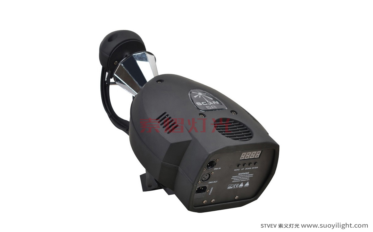 Aachen5R Roller Beam Stage Light