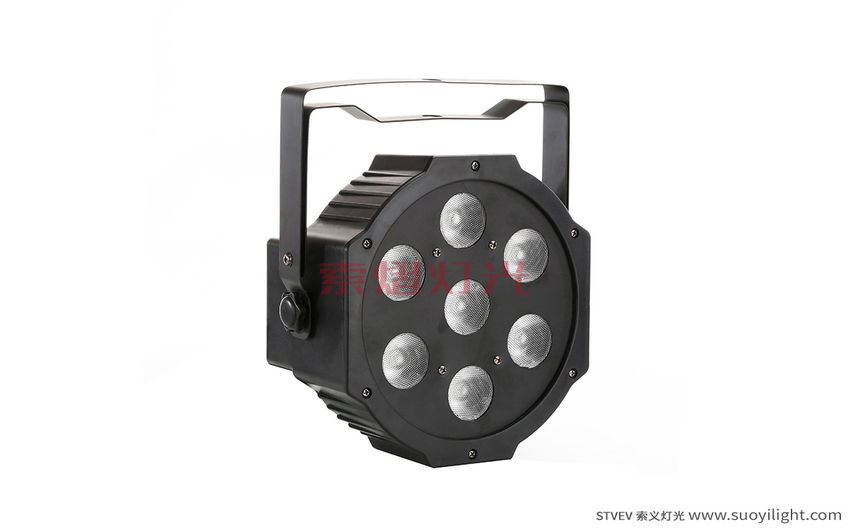 Aachen7*10W 4 in 1 LED Flat Par Light
