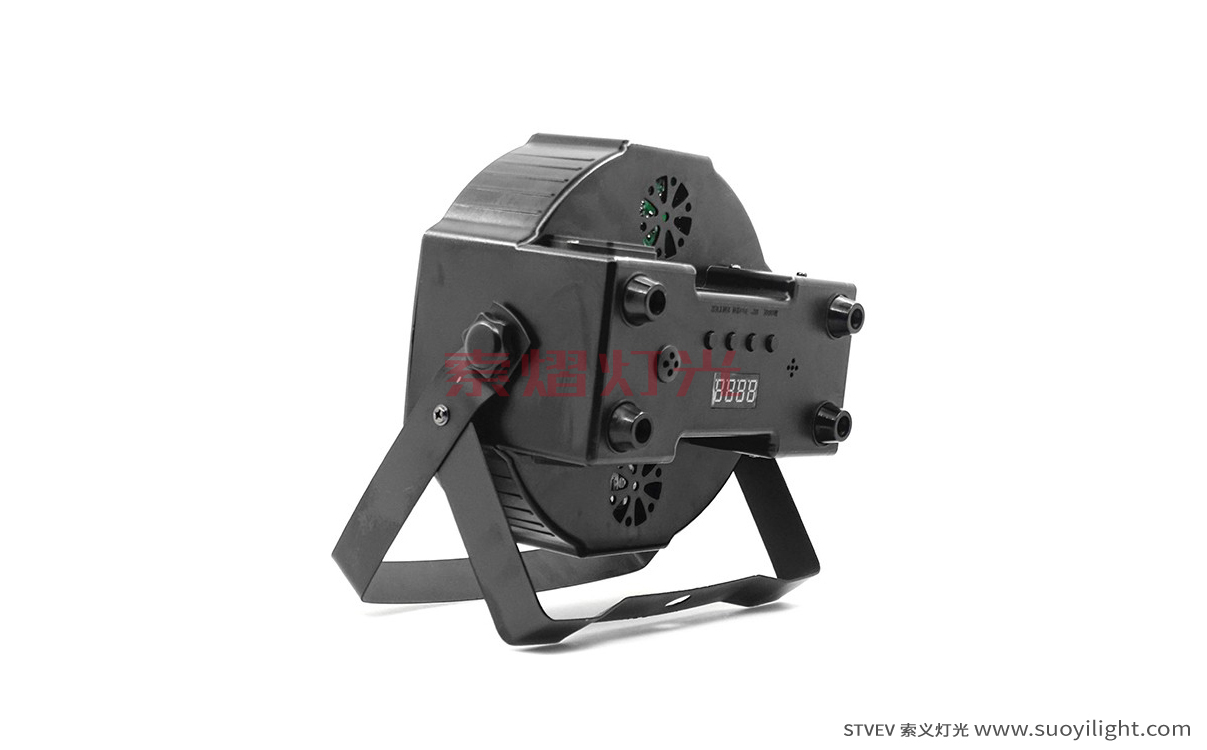 Aachen7*10W 4 in 1 LED Flat Par Light