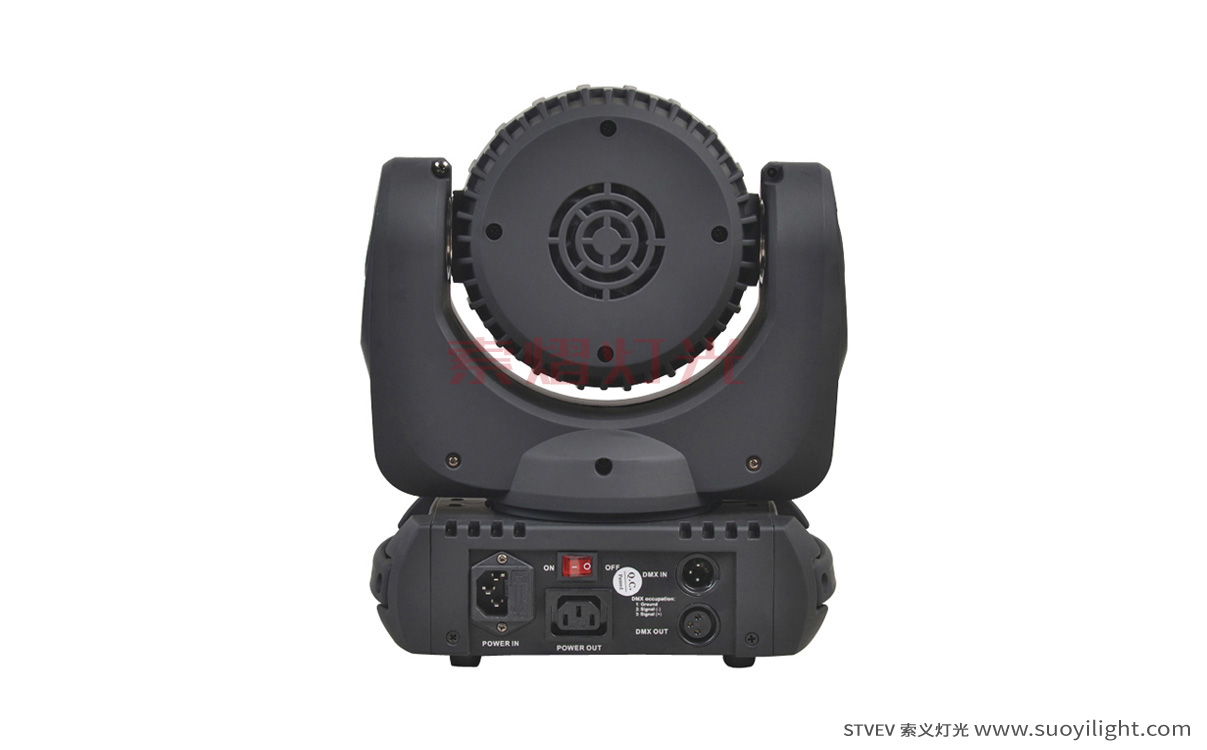 Aachen7*10W LED Moving Head Beam Light
