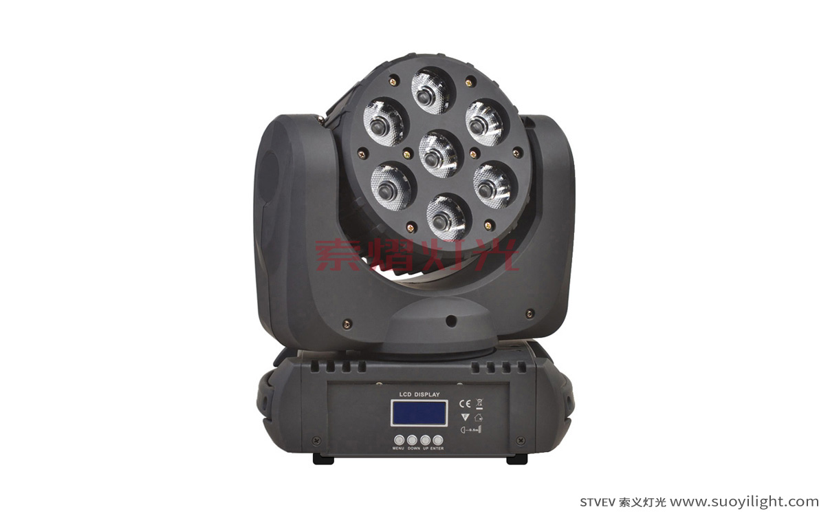Aachen7*10W LED Moving Head Beam Light