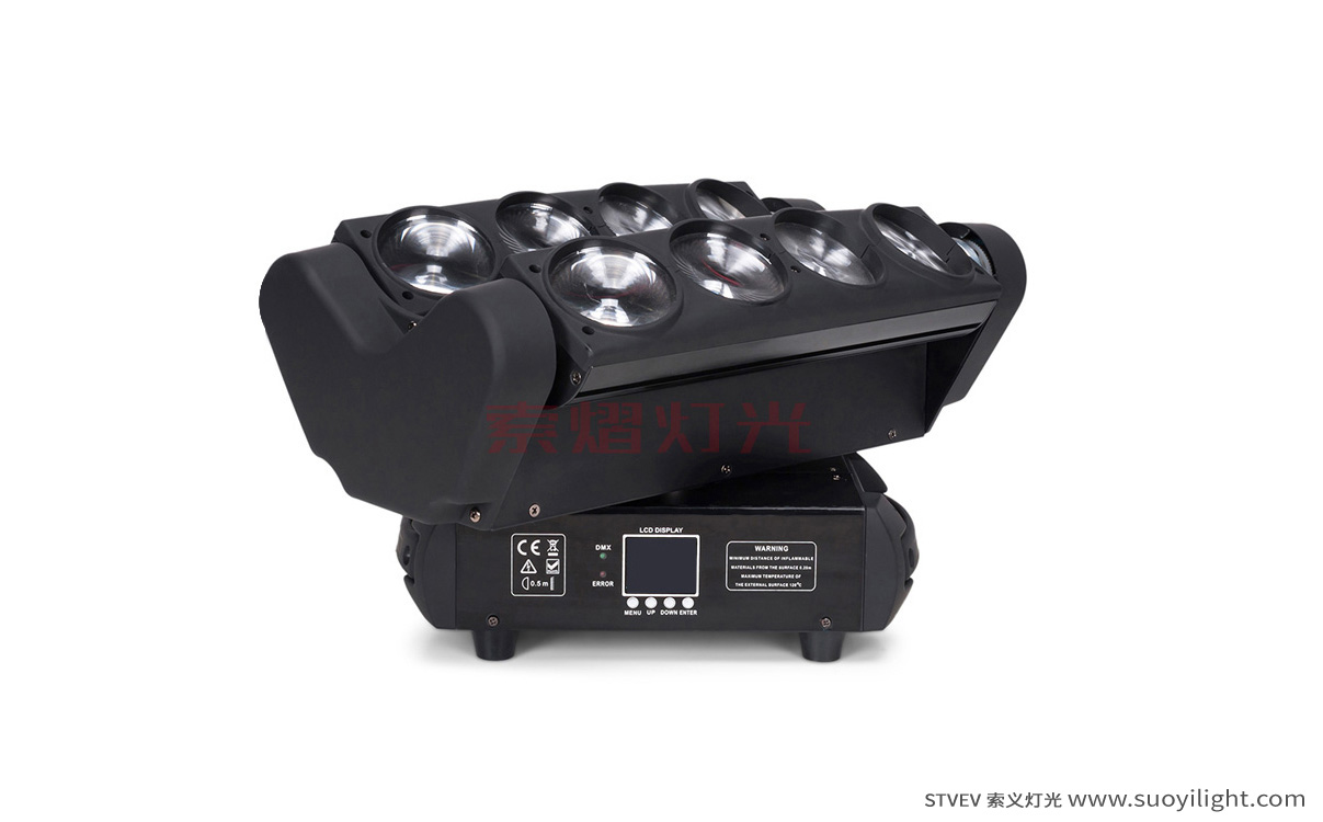 AachenLed Moving Head Spider Light