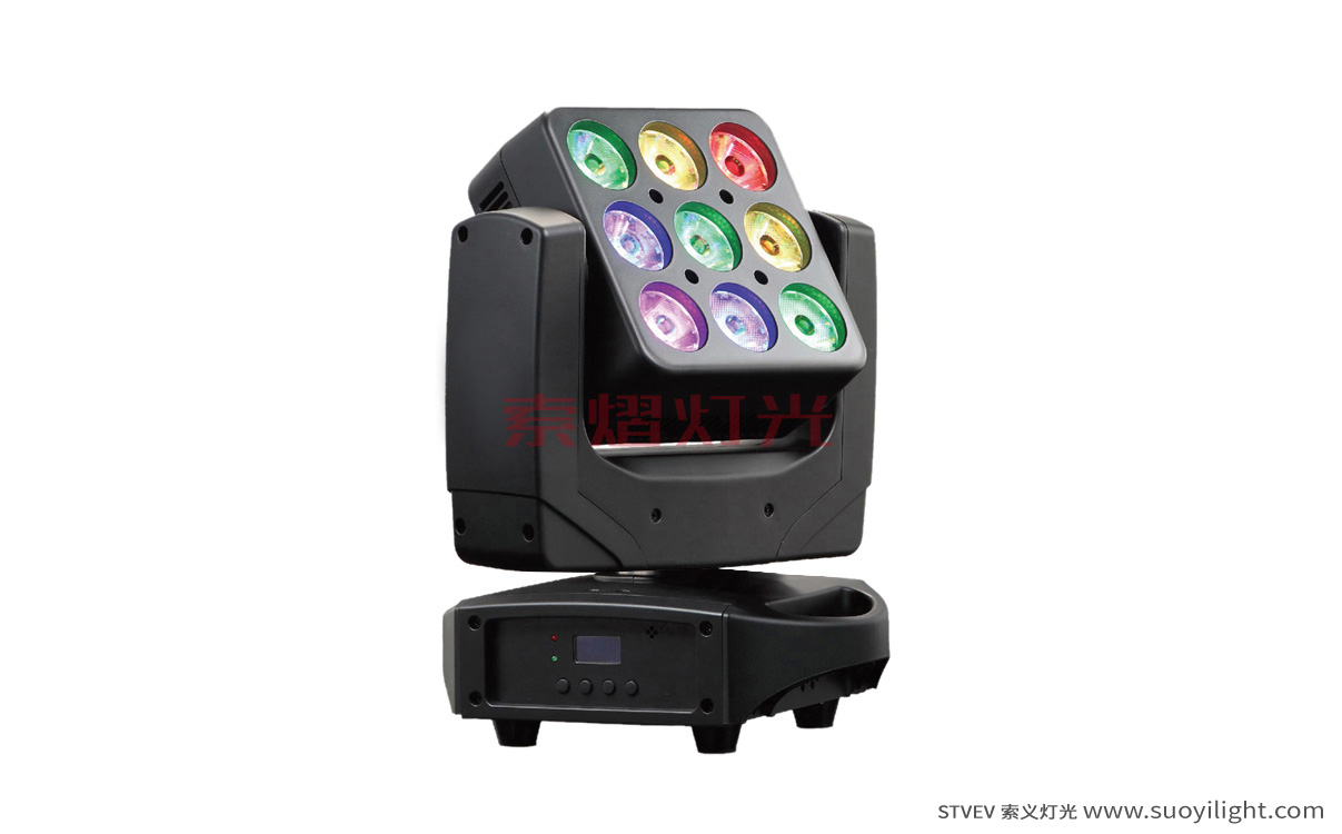 Aachen9pcs Matrix LED Moving Head Light