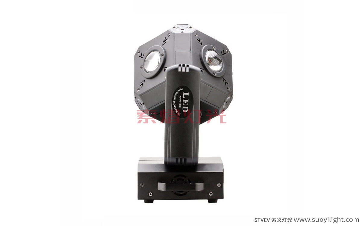 AachenLED Cubix Moving Head Light