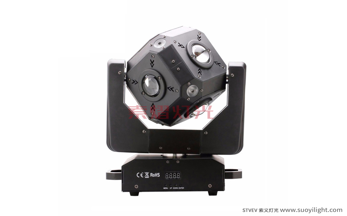 AachenLED Cubix Moving Head Light