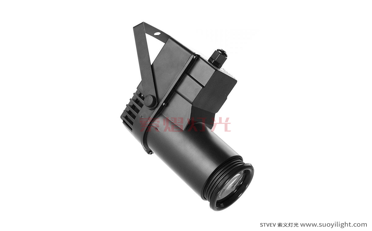 AachenLED Mini Spotlight