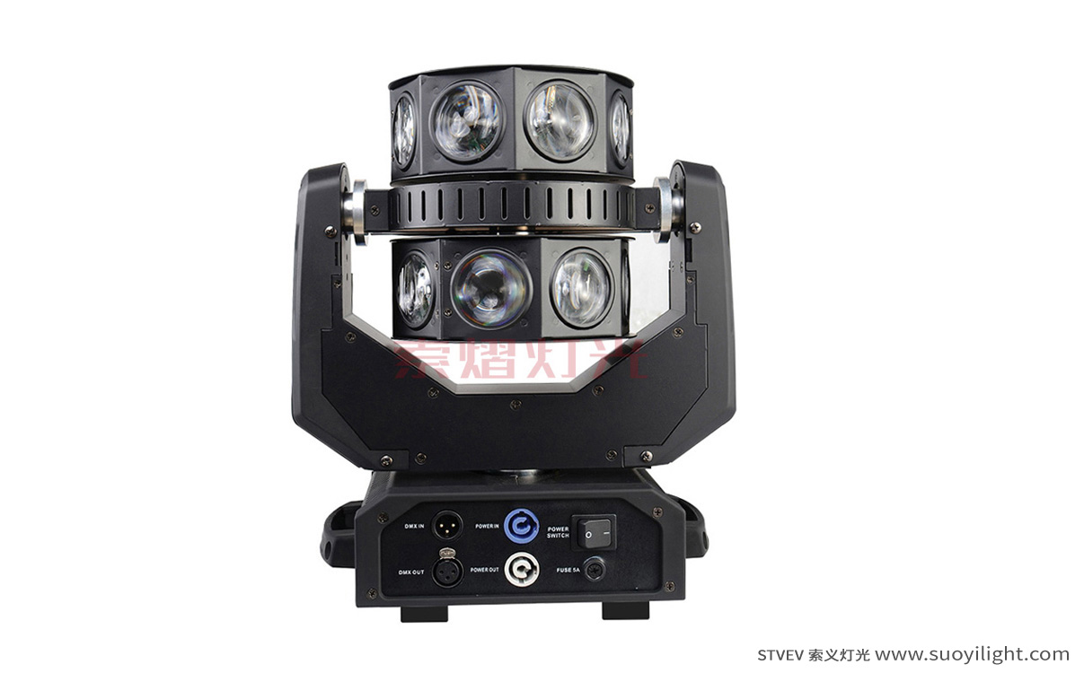 AachenLED Moving Head Double Flying Light