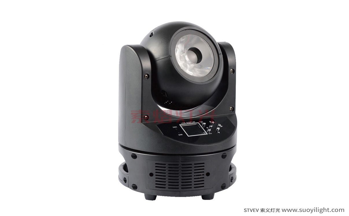 Aachen60W Mini Moving Head Light