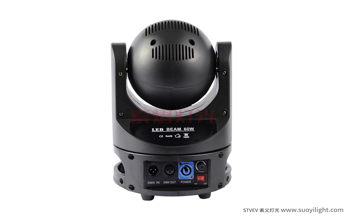 Aachen60W Mini Moving Head Light