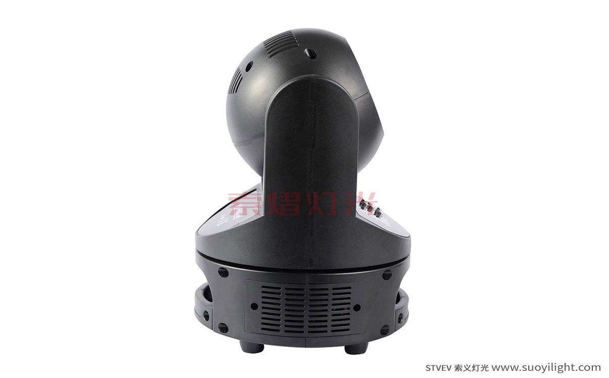 Aachen60W Mini Moving Head Light