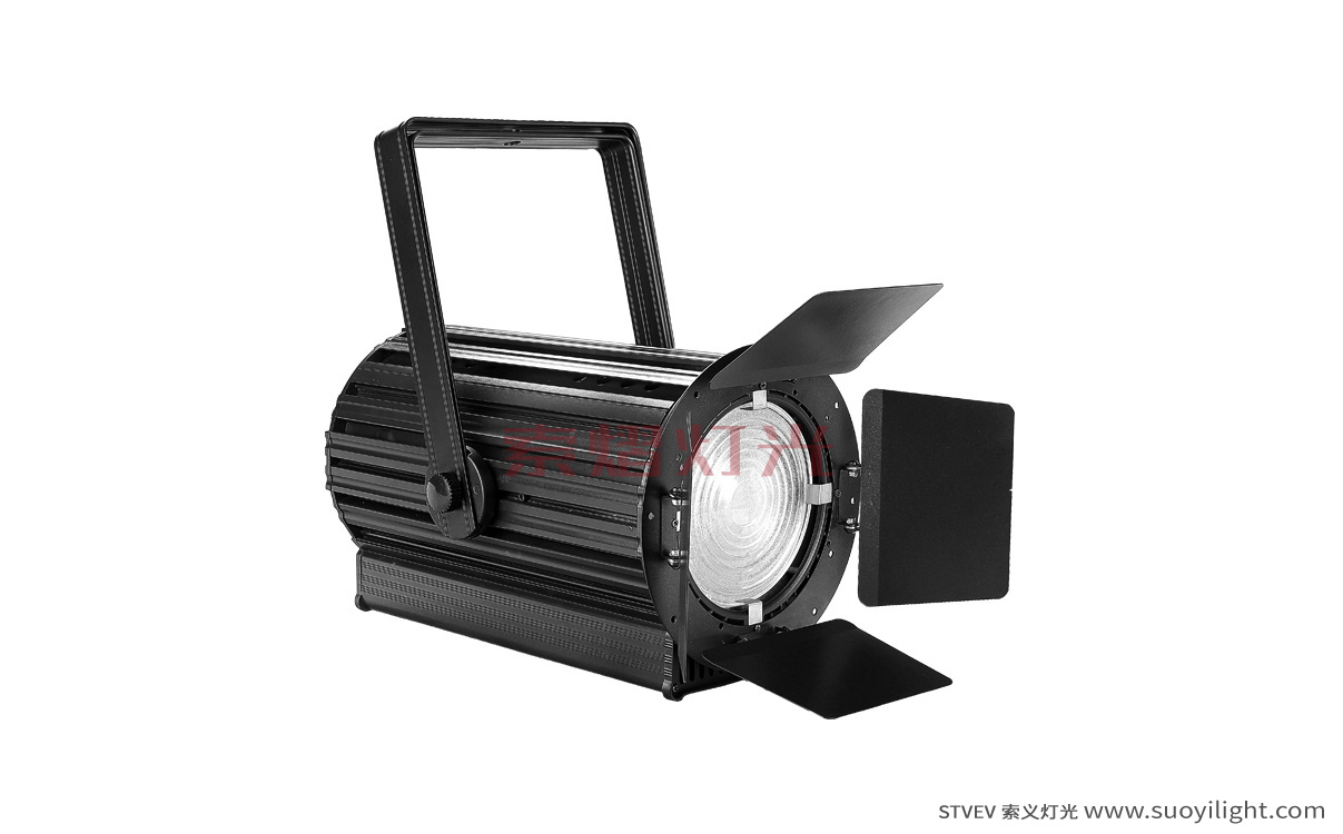 AachenLED Zoom Film and TV Wash Light