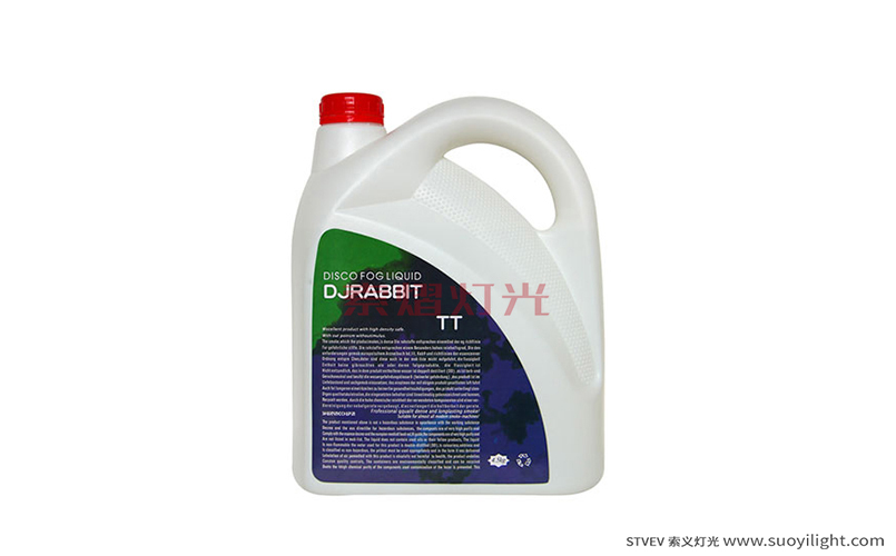 Aachen4.5L DJ Tow Smoke Oil