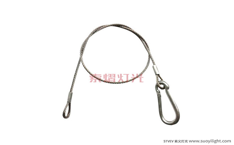 AachenInsurance rope