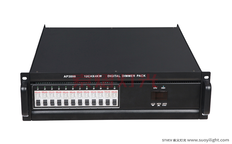 Aachen12CH*4KW Digital Silicon Box