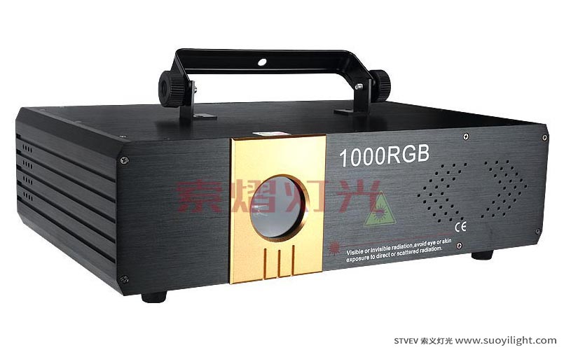 Aachen1.2W Colorfull Animation Laser Light