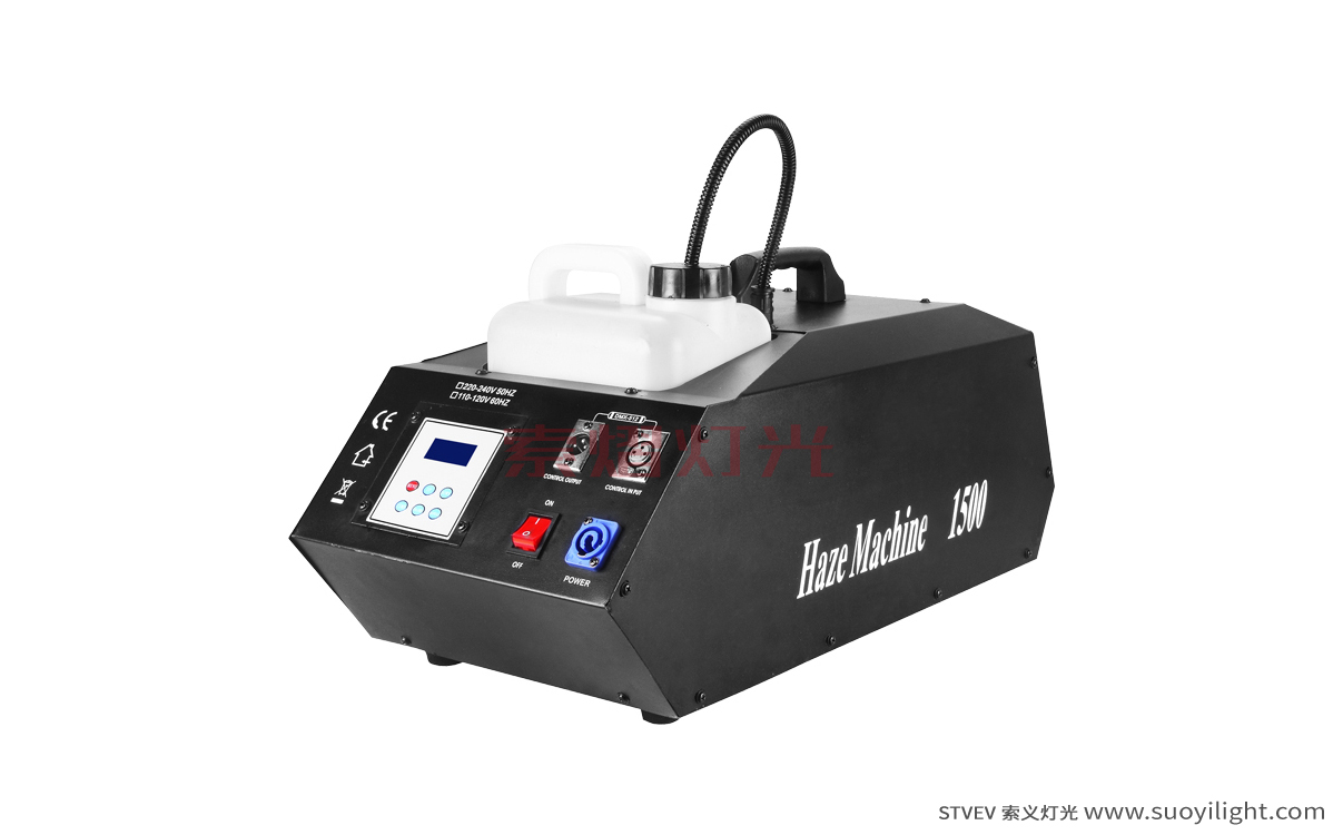 Aachen1500W Thin Mist  Machine