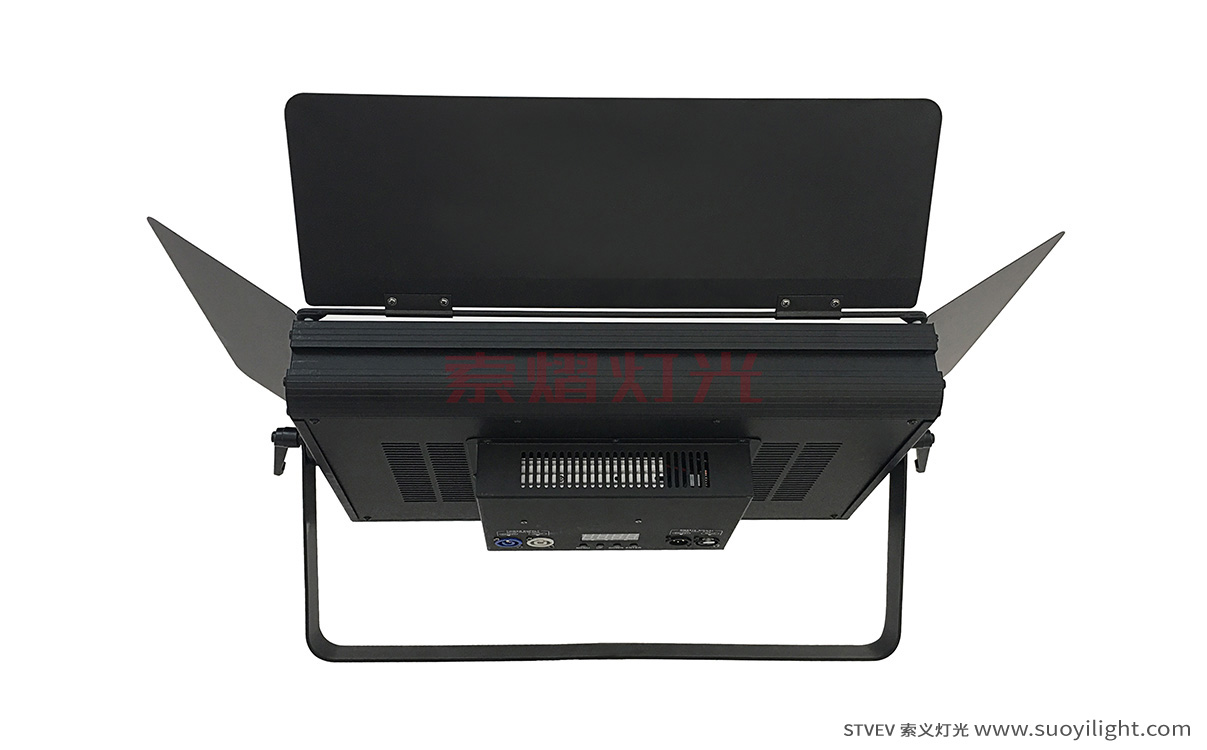 AachenLED Conference Panel Light